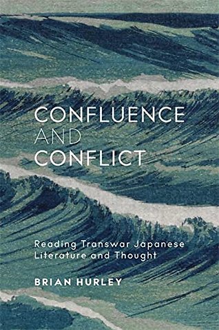 Confluence and Conflict