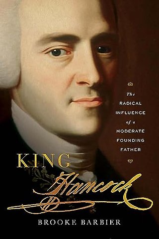 King Hancock