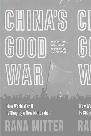 China′s Good War
