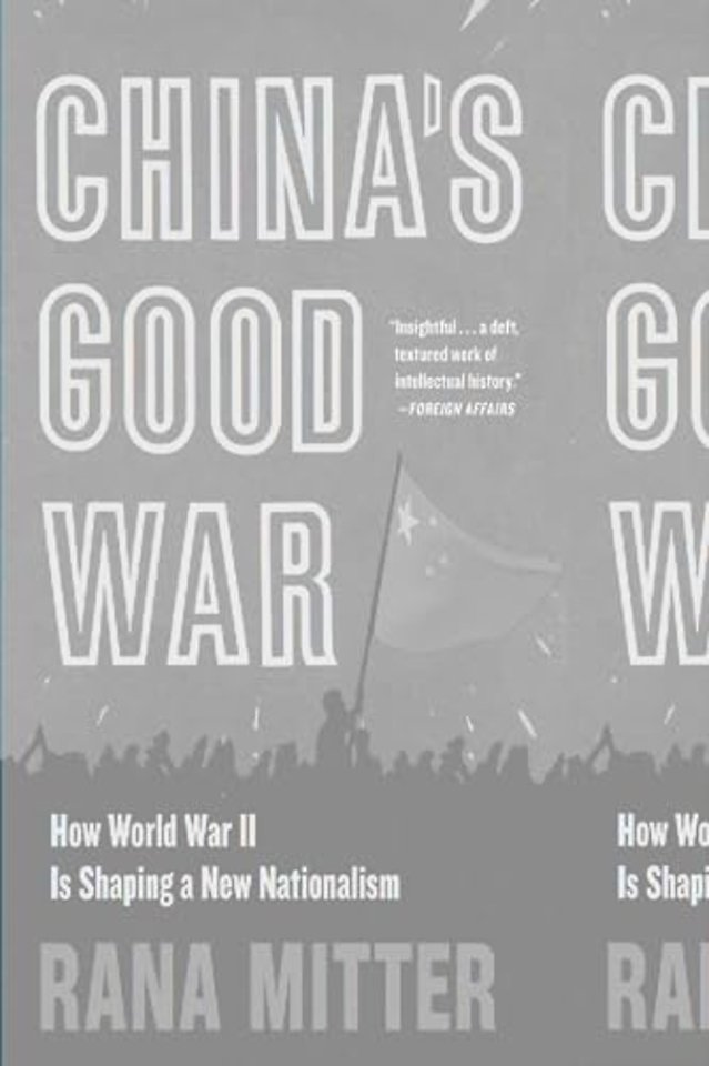 China′s Good War