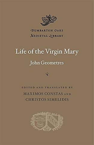 Life of the Virgin Mary