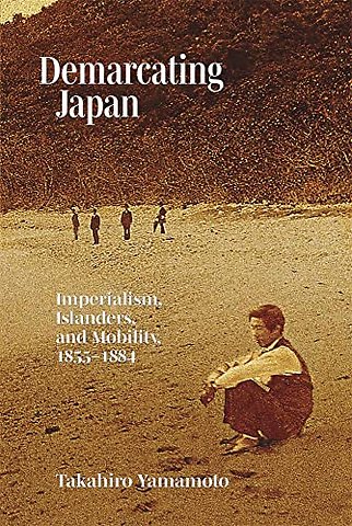 Demarcating Japan