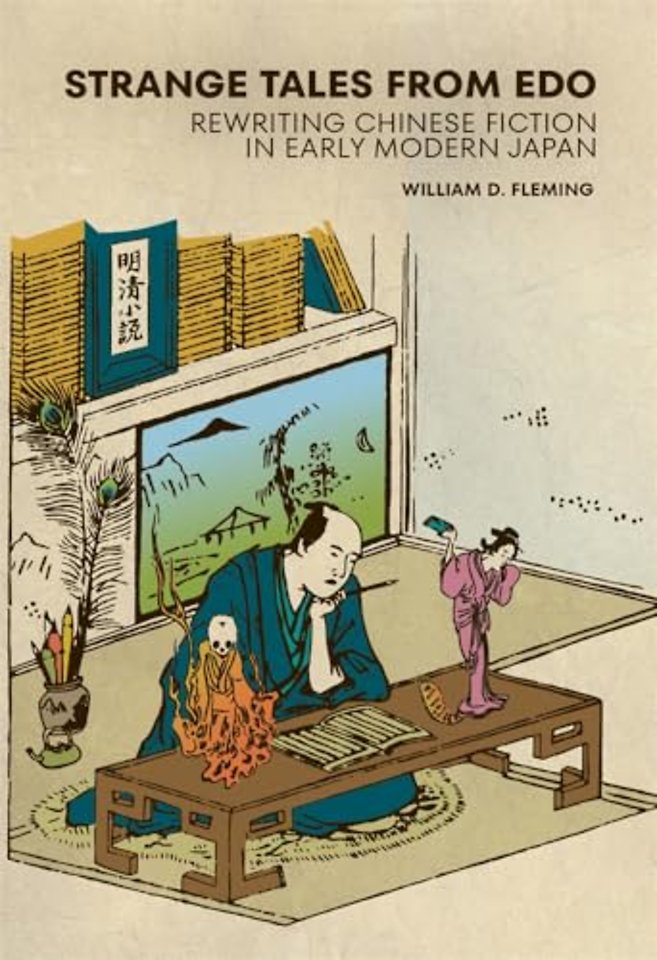 Strange Tales from Edo
