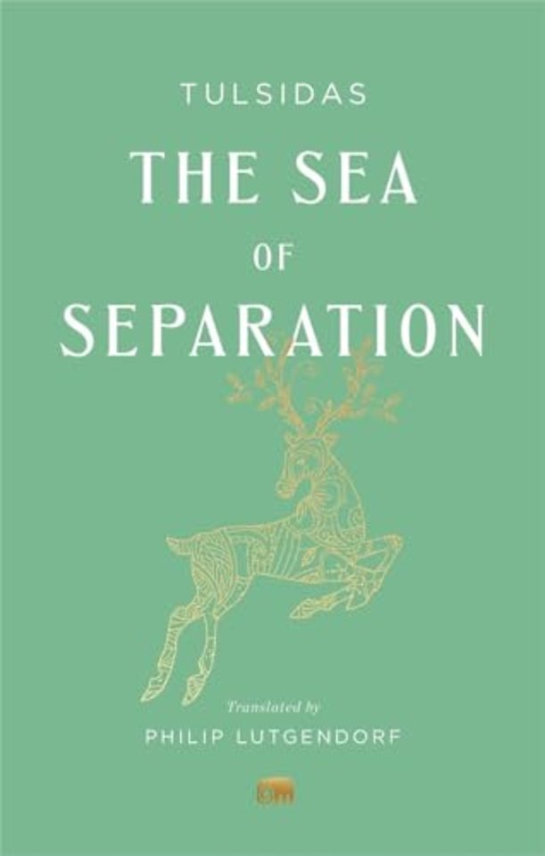 The Sea of Separation