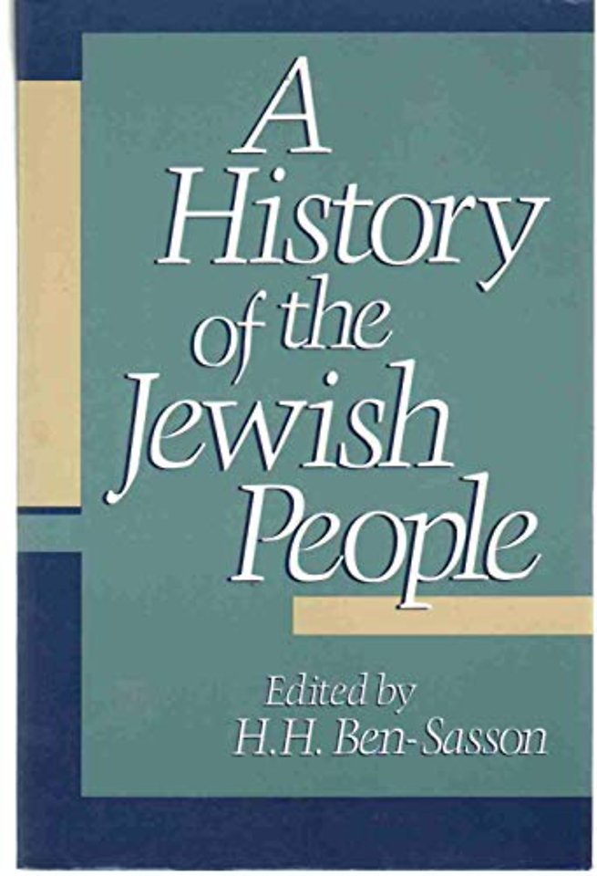 A History of the Jewish People (Paper)