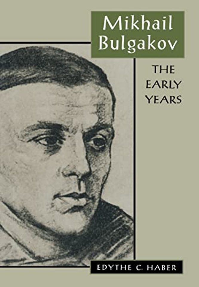 Mikhail Bulgakov