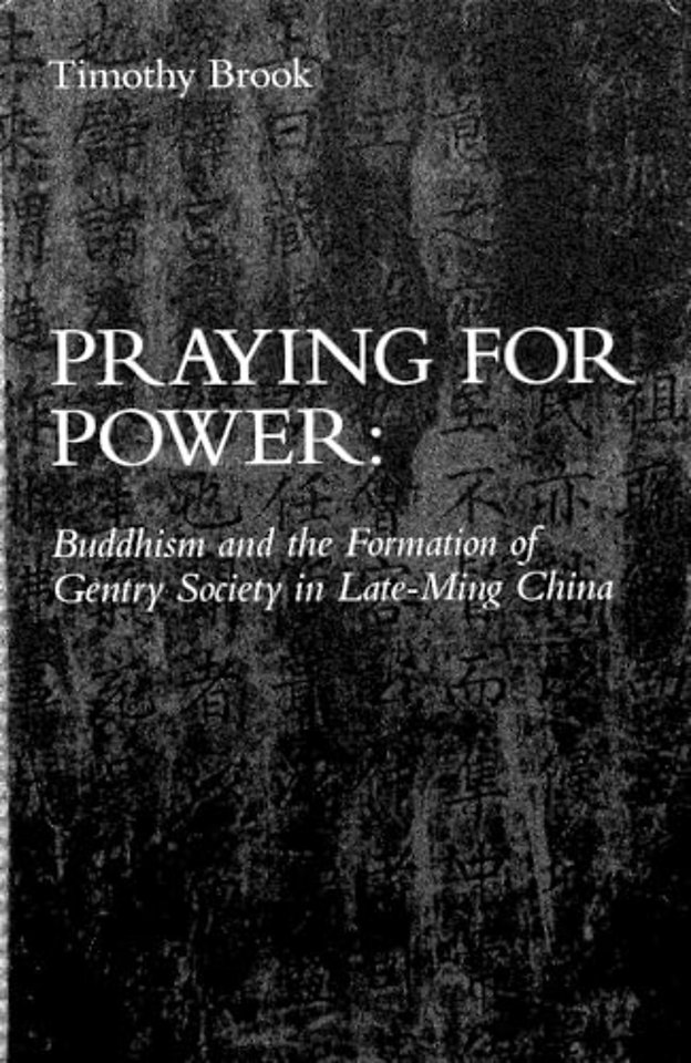 Praying for Power