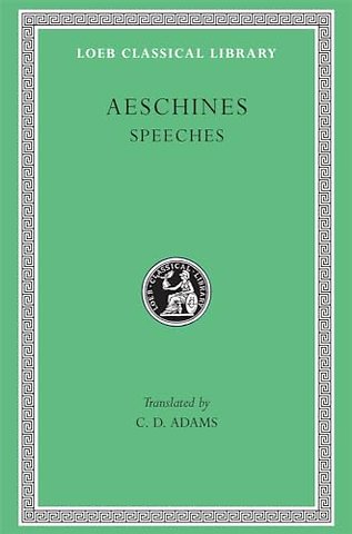 Speeches