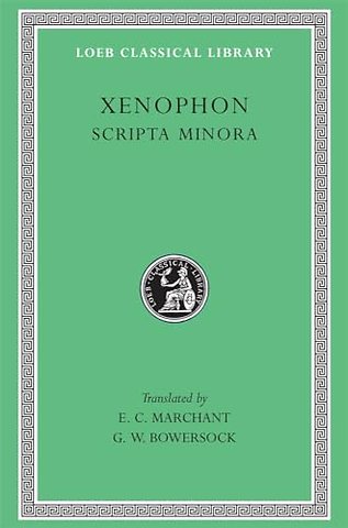 Scripta Minora