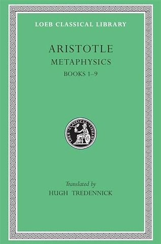 Metaphysics, Volume I – Books 1–9 (Greek)