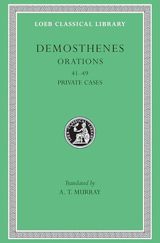 Orations, Volume V
