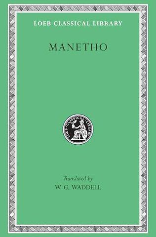 Manetho Waddell)(Greek)
