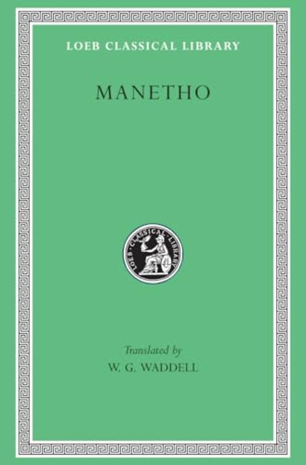 Manetho Waddell)(Greek)
