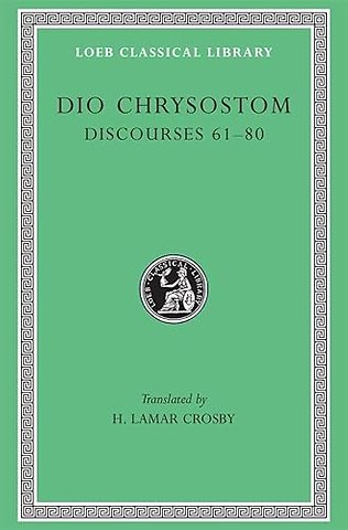 Discourses 61–80