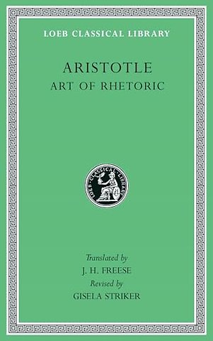 Art of Rhetoric