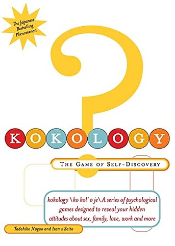 Kokology: the Game of Self-Discovery