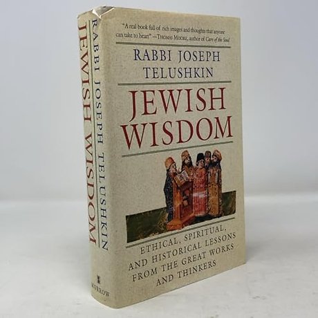 Jewish Wisdom