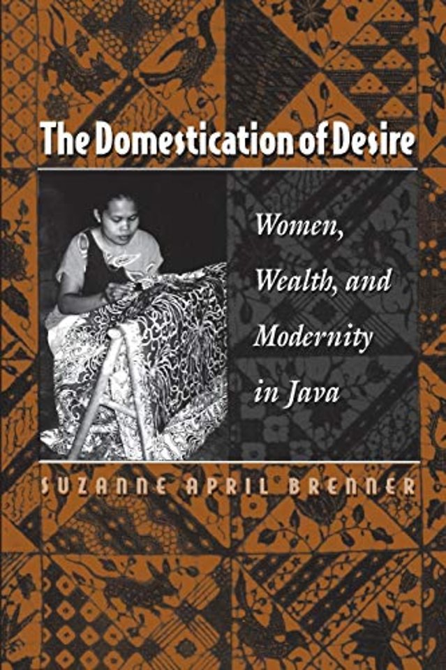 The Domestication of Desire
