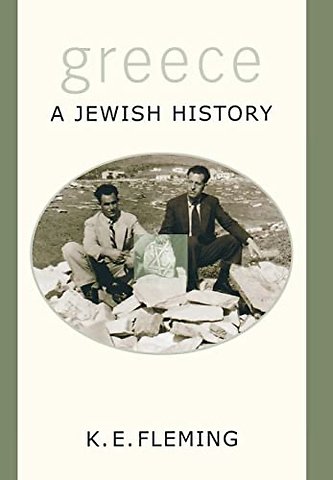 Greece: a Jewish History