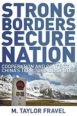 Strong Borders, Secure Nation