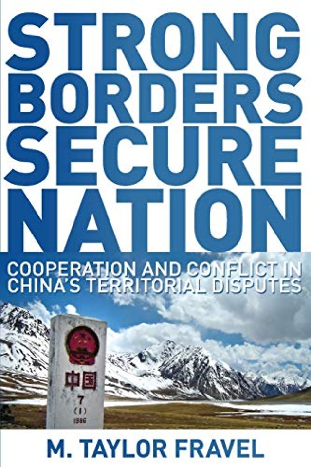 Strong Borders, Secure Nation