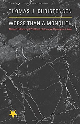 Worse Than a Monolith