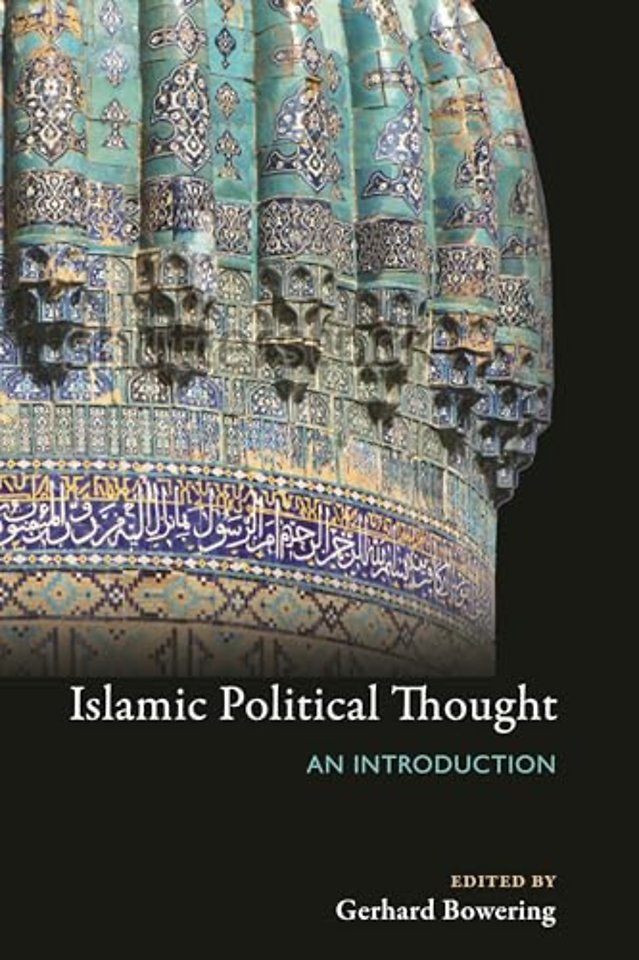 Islamic Political Thought – An Introduction