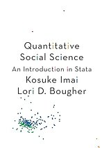 Quantitative Social Science – An Introduction in Stata