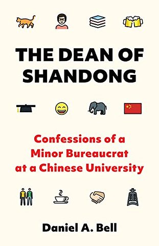 The Dean of Shandong
