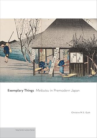 Exemplary Things