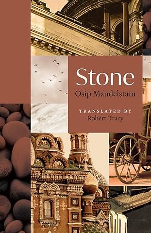 Stone