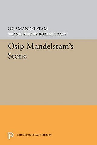 Stone