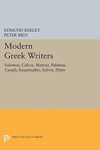 Modern Greek Writers