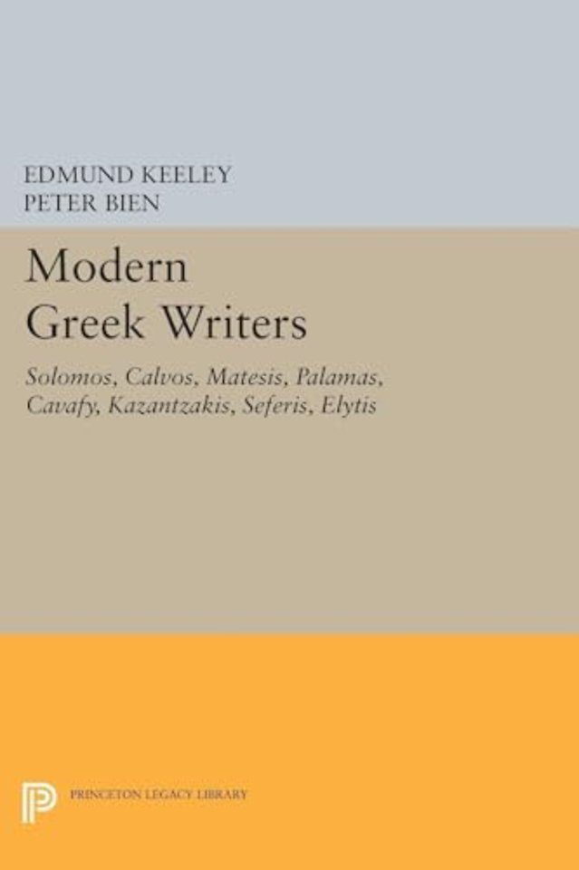 Modern Greek Writers