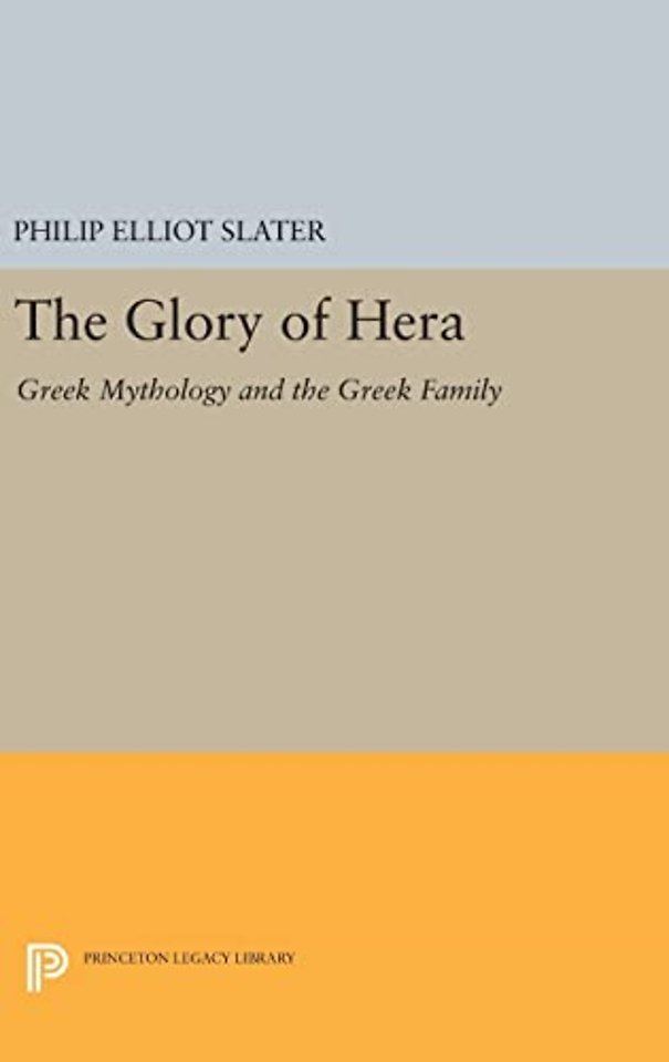 The Glory of Hera