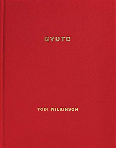 Tobi Wilkinson: Gyuto