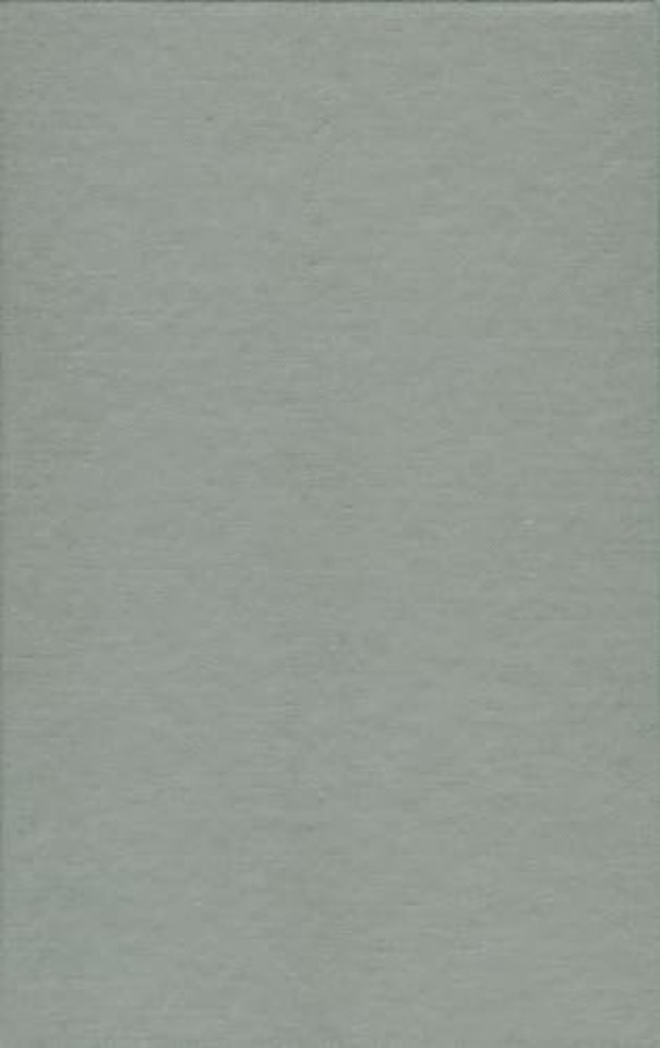 Policing Sex in the Sunflower State – The Story of the Kansas State Industrial Farm for Women