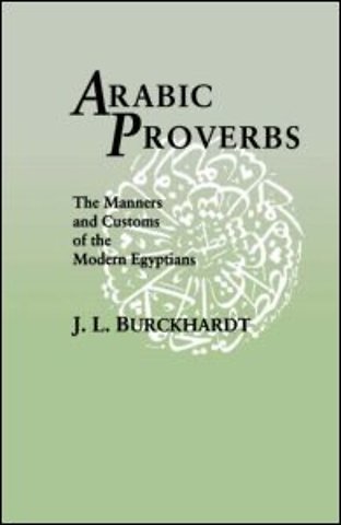 Arabic Proverbs