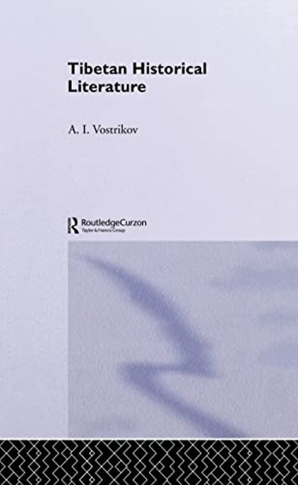 Tibetan Historical Literature