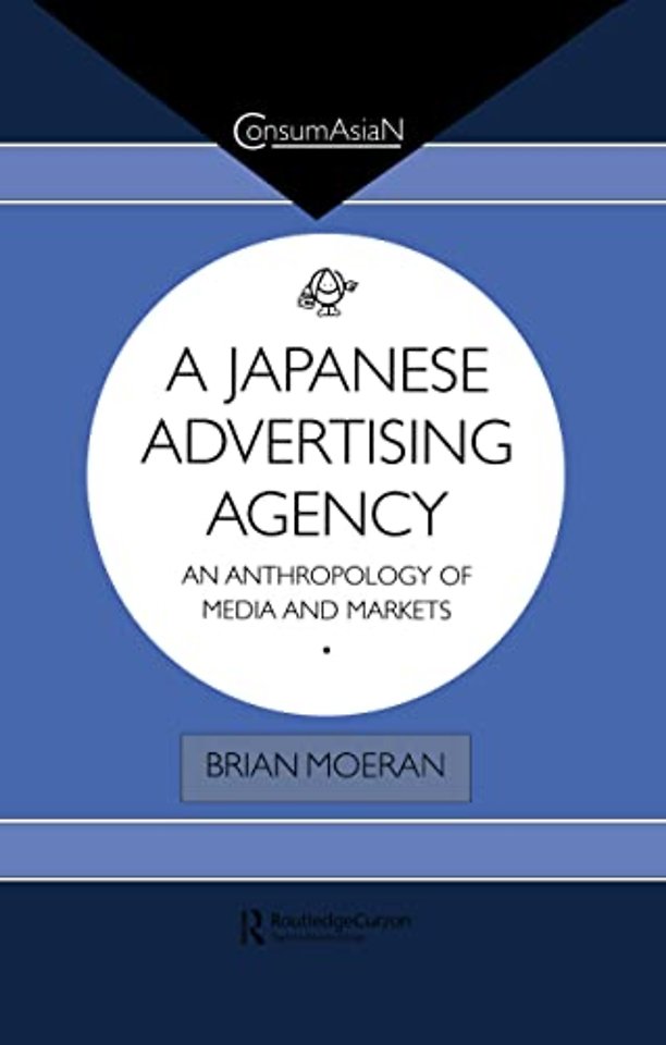 Japanese Advertising Agency