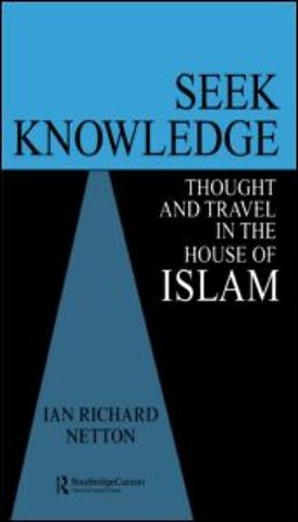 Seek Knowledge