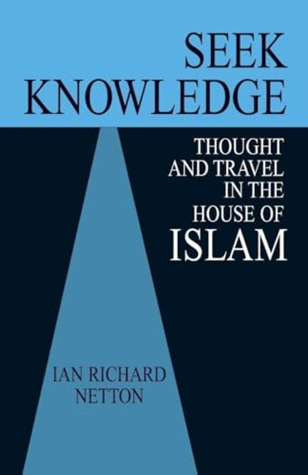 Seek Knowledge