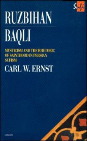 Ruzbihan Baqli