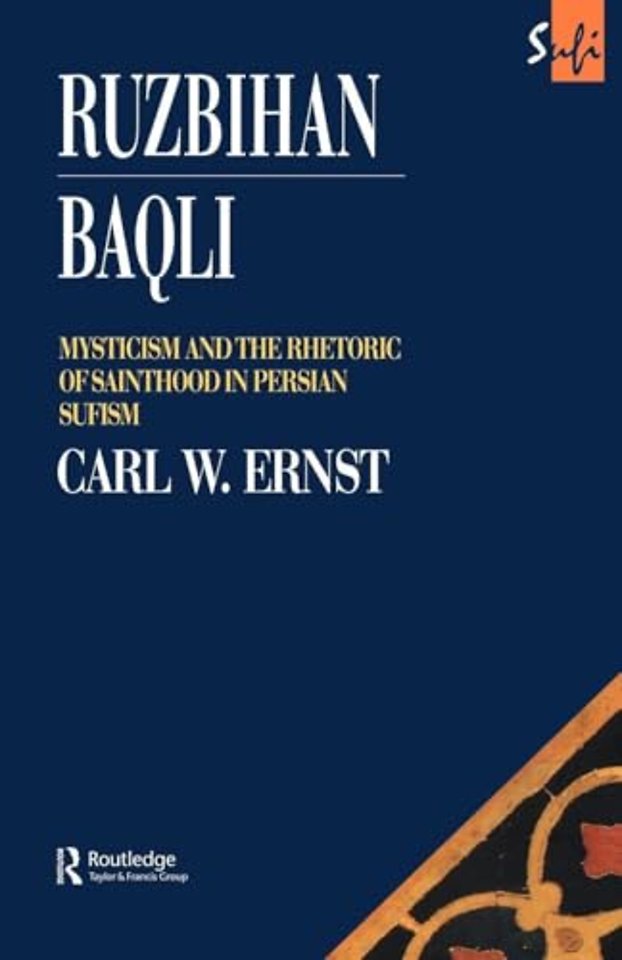 Ruzbihan Baqli