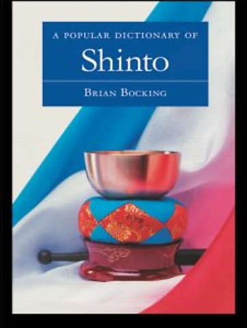 Popular Dictionary of Shinto