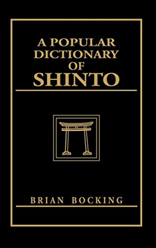 Popular Dictionary of Shinto