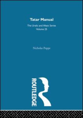 Tatar Manual