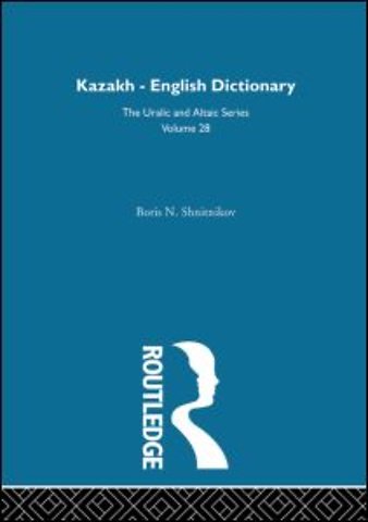 Kazakh-English Dictionary