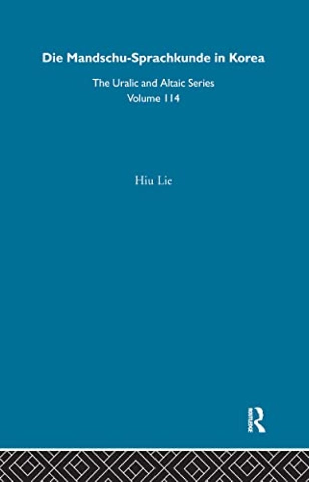 Die Mandschu-Sprachkunde in Korea