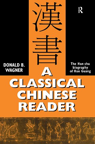 Classical Chinese Reader
